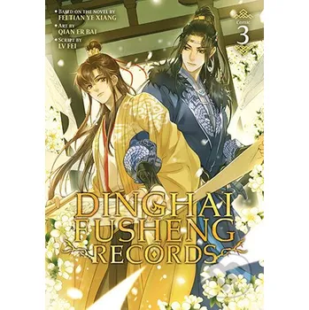 Dinghai Fusheng Records (The Comic / Manhua) Vol. 3
