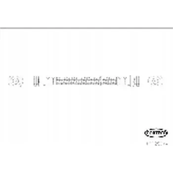 Brzdová hadice Corteco 19025914 Brzdová hadice