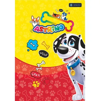 Sešit A4 s trojitou linkou Astra, 32 listů