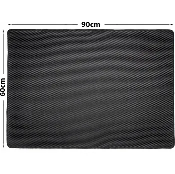 Rohožka Hotová gumová rohožka 60 x 90 cm