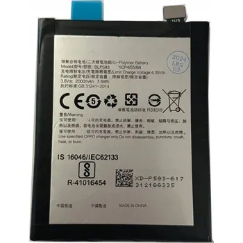 Baterie pro mobilní telefon Externí Baterie MPD 2000 mAh