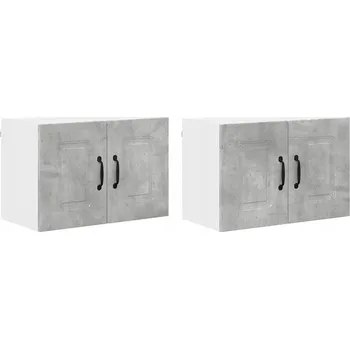 Kuchyňská skříňka Horní kuchyňská skříňka 2 pcs Betonově šedá 60 x 31 x 40 cm