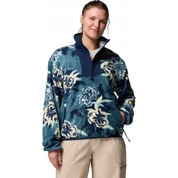 Pánská mikina HÁJ FLEECOVÁ MIKINA SEKVOJIÍ COLUMBIA 2136204429 r XL