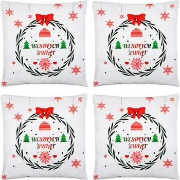 Obraz Vánoční dekorační polštářky na Polštářky Ozdobné 44x44 4 ks