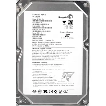 Interní pevný disk Pevný disk Seagate BARRACUDA ST380817AS 80GB SATA 3,5"