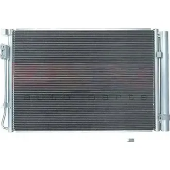 Výparník klimatizace Kamoka 7800109 Kondenzátor klimatizace (chladič klimatizace)