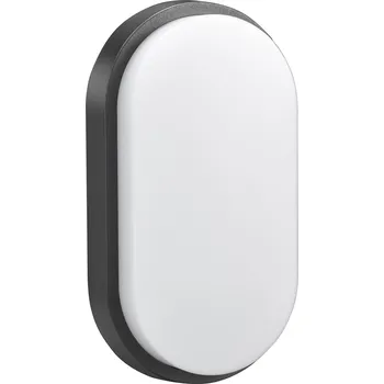 Nástěnné svítidlo Nástěnné svítidlo Maclean 15 W integrovaný LED zdroj, černé