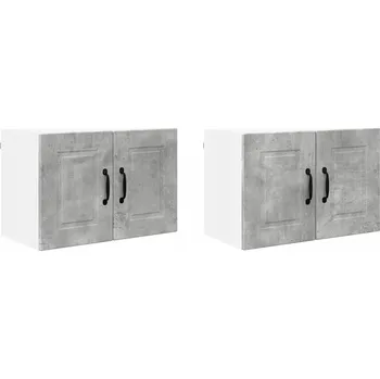 Kuchyňská skříňka Horní kuchyňská skříňka 2 pcs Betonově šedá 60 x 31 x 40 cm