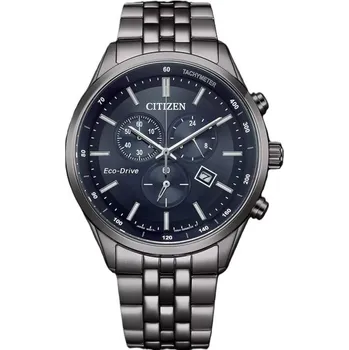 Citizen Eco-Drive AT2577-57L - 30 dnů na vrácení zboží, Garance originality