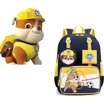 Školní batoh Školní batoh vícekomorový Tlapková patrola Unicorn odstíny žluté a zlaté