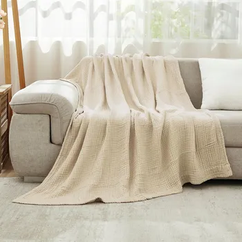 Prostěradlo MUŠELÍNOVÁ DEKA 203X152CM BÉŽOVÁ 100% BAVLNA PRODYŠNÁ PRO VŠECHNA ROČNÍ OBDOBÍ