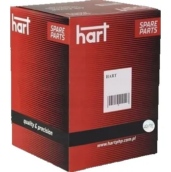 Auto-moto baterie AKUMULÁTOR 72Ah 680A 278x175x175 P+ HART SNÍŽENÝ