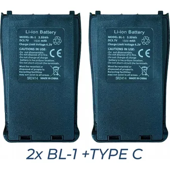IP kamera 2x akumulátor Baofeng BL-1 Type-C 1500 mAh pro BF-888S / BF-88E od MRPL