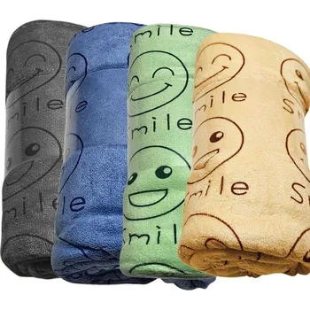 Rychleschnoucí osuška pro děti BERGO STYLE 4 ks 70x140 cm