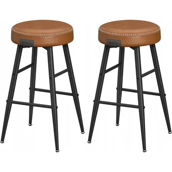 Barová židle Barová Židle Songmics v hnědých odstínech, 63 cm, umělá kůže