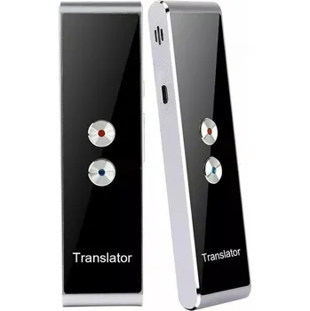 Překladatel Zree Translators