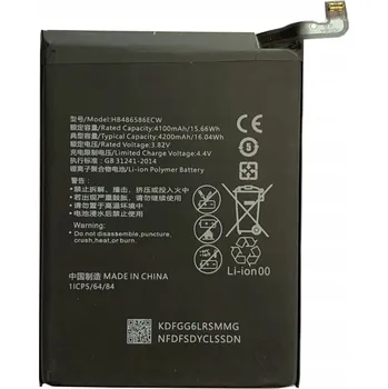 Baterie pro mobilní telefon Baterie pro Huawei MPD 4200 mAh