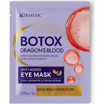Péče o oční okolí Náplasti pod oči DRAGON’S BLOOD | Anti-Aging oční maska – vyhlazení vrásek