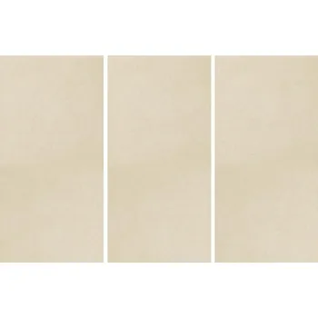 Dlažba INTERO BÉŽOVÁ MATNÁ R10 PARADYŻ REKTIFIKOVANÁ 60*120 G2 m2 objednávka