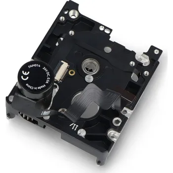 Příslušenství k 3D tiskárně Modul přepínání tiskových hlav 2004 pro tiskárny Bambu Lab řady H2D