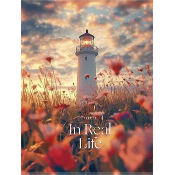 Sešit Linkovaný sešit A5 Shkolyaryk 80 listů