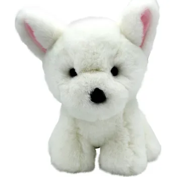 Hračka Alltoys Pes bílý plyšový 27 cm