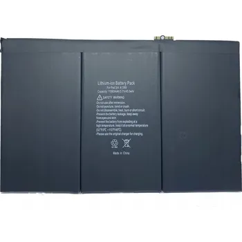 Baterie pro mobilní telefon Baterie pro iPad 3/4 A1398