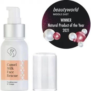 Pleťový krém The Camel Soap Factory Camel Milk Face - přírodní krém na obličej z velbloudího mléka 50 ml