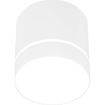 Stropní Svítidlo kulatý Candellux 7,9 x 10,2 cm bílý