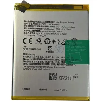 Baterie pro mobilní telefon Externí baterie MPD 3310 mAh