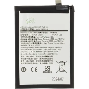 Baterie pro mobilní telefon Samsung SCUD-WT-S-N28 5000mAh (OEM)