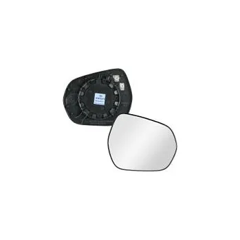 Auto zrcátko Sklo pravého zpětného zrcátka FORD FIESTA | 2017 a výše | VIEW MAX |