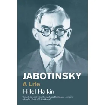 Umění Jabotinsky – Hillel Halkin (EN)