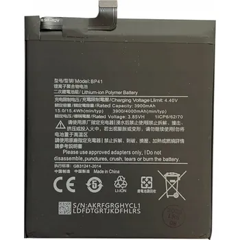 Baterie pro mobilní telefon Baterie pro Xiaomi BP41