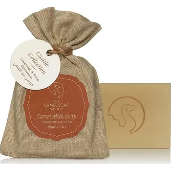 Mýdlo Sladký pomeranč & Skořice - přírodní mýdlo z velbloudího mléka 95g