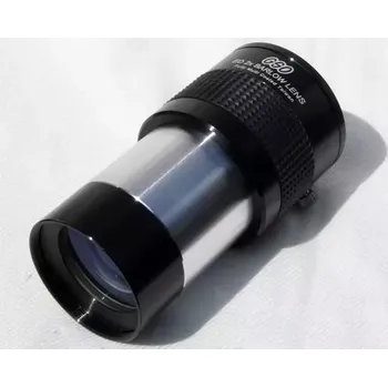 Barlow násobič GSO 2x ED 2"