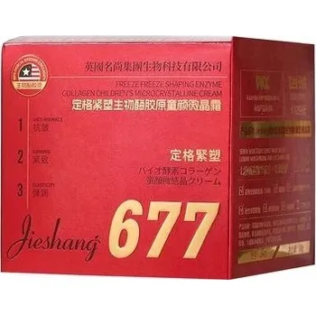 Pleťový krém Víceúčelový Gel na obličej OSUFI OUSHUFEI pro denní i noční použití 50 ml