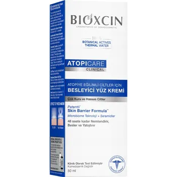 Pleťový krém Pleťový krém Bioxcin pro atopickou pokožku, multifunkční, 50 ml
