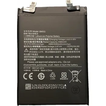 Baterie pro mobilní telefon Baterie pro Xiaomi Poco X4 GT BM5G