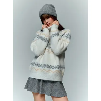 Dámské oblečení Svetr - M/L - House - krémový - 265GH-01X