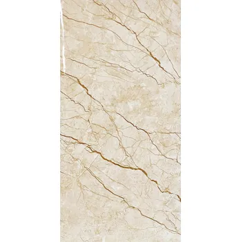 Obklad Dekorativní PVC panel Samolepicí deska 60 x 30 cm, imitace mramoru, béžová