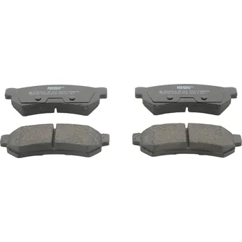 Brzdová destička Sada brzdových destiček, kotoučová brzda FERODO FDB4295