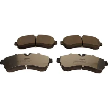 Brzdová destička Sada brzdových destiček, kotoučová brzda QUARO QP9033C