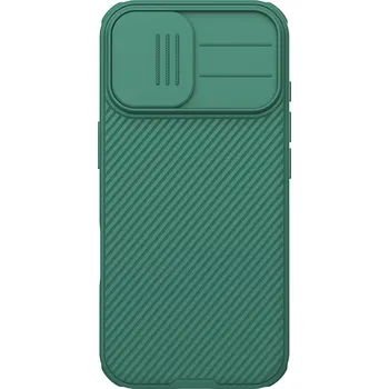 Nillkin CamShield PRO Zadní Kryt pro Apple iPhone 17 Dark Green