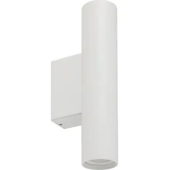 Nástěnné svítidlo Nástěnné svítidlo FOURTY Bílé 10752 - Nowodvorski