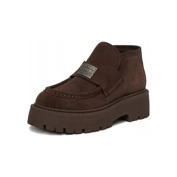 Dámské tenisky G-Star RAW dámské kotníkové boty kostka velikost 41