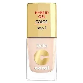 Lak na nehty Lak na nehty Delia Cosmetics Růžový 11 ml