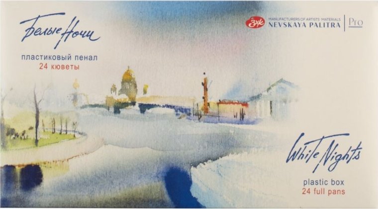 Nevskaya Palitra Akvarelové barvy White Nights 24ks sada plastový obal