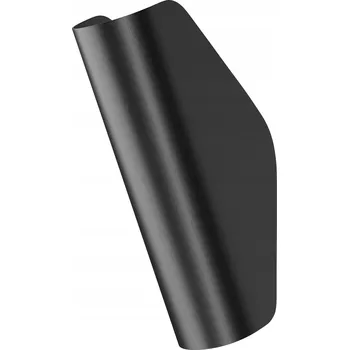 Nástěnné svítidlo Nástěnné svítidlo Maytoni černé G9 40 W