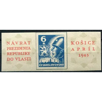 Poštovní známka Českosloveská pošta (1945) Pof. 362 ** - Československo - známka z Košického aršíku
